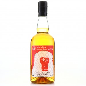 Chichibu 2010 Single Bourbon Cask 644 Takashimaya