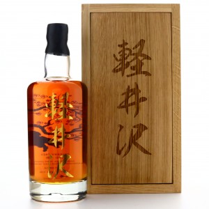 Karuizawa 1999-2000 Wealth Solutions Cherry Tree Red / One of 36 Bottles