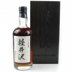 Karuizawa 1964 48 Year Old / Wealth Solutions