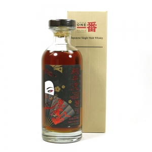 Karuizawa 30 Year Old Single Cask #5347 Front 