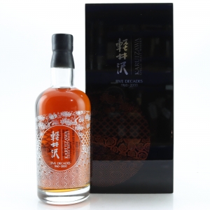 Karuizawa Five Decades 1960 - 2000