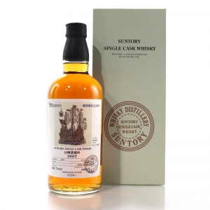 Yamazaki 1997 Single Cask Br70150 Kohama Port 150th Anniversary