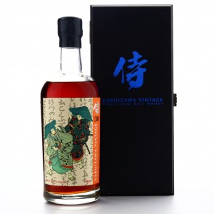 Karuizawa 1984 30 Year Old Single Cask #7963 / Samurai