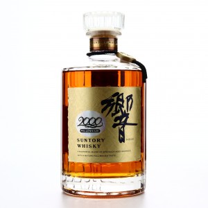 Hibiki Suntory Whisky Millennium 2000