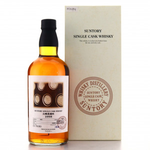 Yamazaki 1998 Single Cask  CV70089