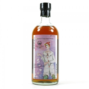 Hanyu Ichiro's Malt The Joker 'Colour'