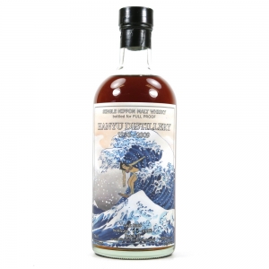 Hanyu 1990 Full Proof 'The Wave' Single Cask #9305