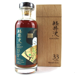 Karuizawa 33 Year Old Sherry Cask #8908 / Emerald Geisha