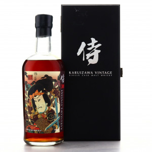 Karuizawa 1984 Single Sherry Cask 30 Year Old #7857 / Samurai