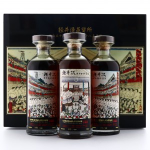 Karuizawa 1981-1983 Honor Sumo Collection / 3 x 70cl