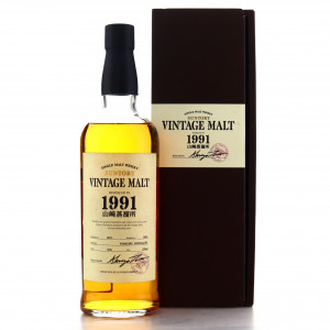 Yamazaki 1991 Suntory Vintage Malt