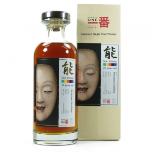 Karuizawa 1983 29 Year Old Noh Single Cask #5322