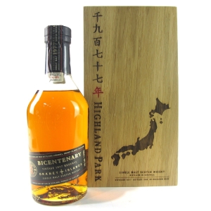 Highland Park 1977 Bicentenary Repatriation / Japanese Edition