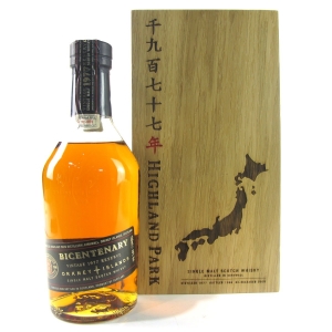 Highland Park 1977 Bicentenary Repatriation / Japanese Edition