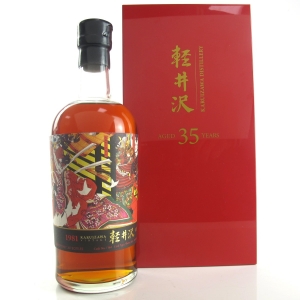 Karuizawa 1981 Single Cask  164   The Great Battle of Yashima
