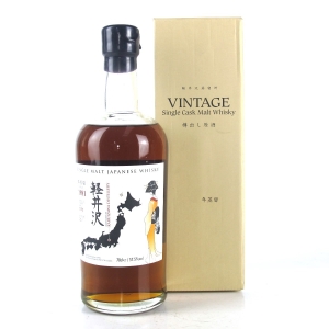 Karuizawa 1981 Single Cask #6256 / TWE Geisha Label 2011