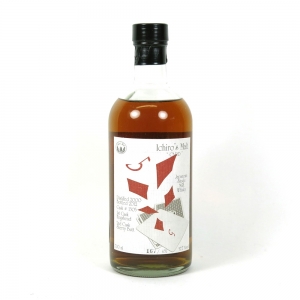 Hanyu 2000 Five of Diamonds Single Cask 12 Year Old front