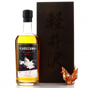 Karuizawa 1988 Sherry Cask 57.9% / Finest Whisky Deluxe