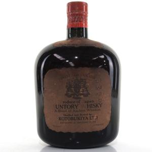 Suntory Yamazaki Finest Old Liqueur Whisky Early 1960s