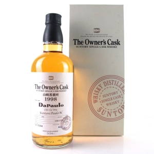 Yamazaki 1998 Single Cask  CX 70068