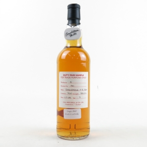 Springbank 7 Duty Paid Sample Fresh Sherry Butt