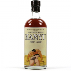 Hanyu 1988 Full Proof &#039;Nice Butt&#039; Single Cask #9307