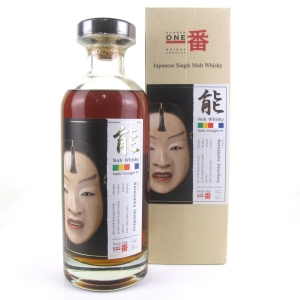 Karuizawa Noh Multi-Vintages #1 / Kamiasobi - Matsukaze