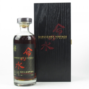 Karuizawa 1967 Single Cask 45 Year Old #2725 / Aqua of Life