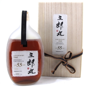 Saburomaru 1960 55 Year Old Japanese Single Malt