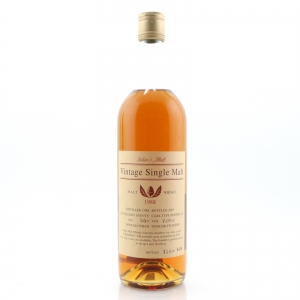Hanyu 1988 Ichiro S Malt Single Cask 72cl