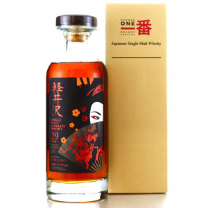 Karuizawa 1984 Single Cask 29 Year Old #8897 / TWE Whisky Show 2014