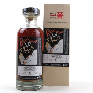 Karuizawa 1981 31 Year Old Single Cask #78 / Prendre le Rythme