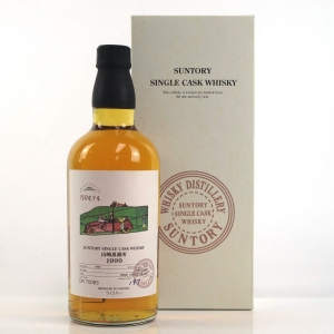 Yamazaki 1999 Single Cask #DR70083