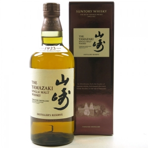 Yamazaki Distiller S Edition