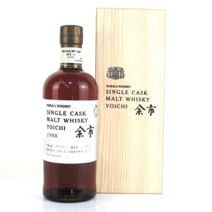 Ichi 1988 Single Cask 25 100215