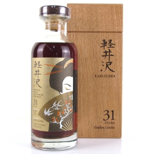 Karuizawa 31 Year Old Sherry Cask #3667 / Golden Geisha