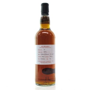 Springbank 2002 Duty Paid Sample 14 Year Old   Fresh Sherry Butt