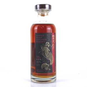 Karuizawa 1984 Single Cask #4021 / Carpe Koi Series for TWE