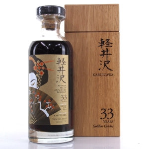 Karuizawa 33 Year Old Sherry Cask #3579 / Golden Geisha