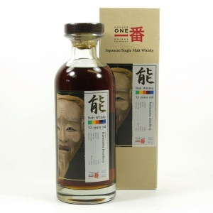 Karuizawa 1980 32 Year Old Noh Cask Single Cask #3565