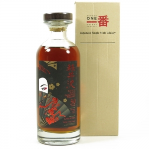 Karuizawa 30 Year Old Single Cask #5347