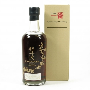 Karuizawa 1983 Single Cask #3557 / Only 50 Bottles Front