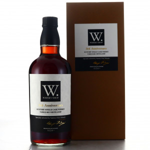 Yamazaki 2000 Single Cask E070049 W Whisky Shop