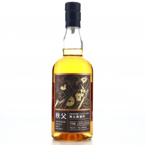 Chichibu 2012 Single Cask 1788 Zuma Roka