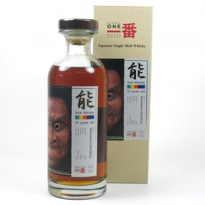 Karuizawa 1989 23 Year Old Noh Single Cask #7893 Front