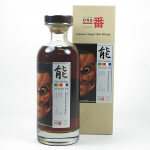 Karuizawa 1983 28 Year Old Noh Single Cask #7576 Front