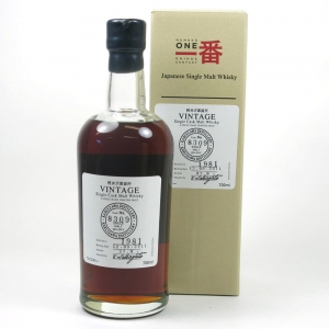 Karuizawa 1981 30 Year Old Single Cask #8309