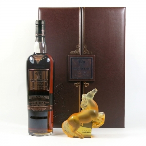 Macallan Oscuro / Lalique Kazak Horse front