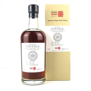 Karuizawa 1978 Single Cask 35 Year Old #8383