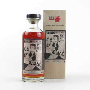 Karuizawa 1981 Cocktail Series Single Cask #162